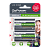 Аккумулятор бытовой GoPower HR20 D BL2 NI-MH 10000mAh (2/12/96)