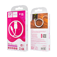 Кабель GFPower 22L USB (m)-Lightning (m) 1м 2.4A ПВХ белый (1/120/480)