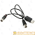 ТВ-Антенна наружная Selenga 113F пассивная DVB-T/T2 (1/15)