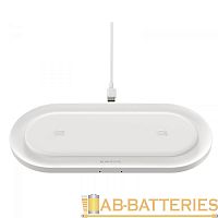 Беспроводное З/У Borofone BQ7 2.0A 10W белый (1/11/66)