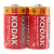 Батарейка Kodak Extra R14 C Shrink 2 Heavy Duty 1.5V (2/24/144/10368)