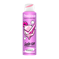 Дезодорант женский Rexona Бабл-гам спрей 150мл (1/6)
