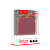 Портативная колонка HOCO BS31 bluetooth 4.2 microSD красный (1/60)