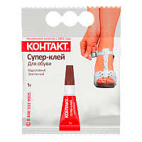 Супер-клей Контакт 1г для обуви пакет (6/120) 
