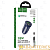 Автомобильное З/У HOCO Z39 2USB 2.4A QC3.0 с кабелем microUSB синий (1/14/140)
