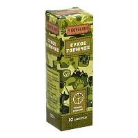 Сухое горючее BOYSCOUT 10 таблеток (1/60)