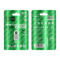 Флеш-накопитель HOCO UD9 128GB USB2.0 металл серебряный (1/80)