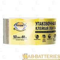 Скотч Aviora ПП 50мм*66м упаковочный акрил коричневый (1/36)  | Ab-Batteries | Элементы питания и аксессуары для сотовых оптом