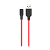 Кабель HOCO X21 Plus USB (m)-microUSB (m) 2.0м 2.4A силикон черный красный (1/28/168)