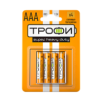 Батарейка Трофи Super R03 AAA BL4 Heavy Duty 1.5V (4/40/960/46080)