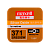 Батарейка Maxell 371 (SR920SW) BL1 Silver Oxide 1.55V 0%Hg (1/10/100)