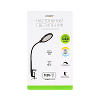 Светильник настольный Старт CT210 10W 220-240V 22LED на основании диммируемый черный