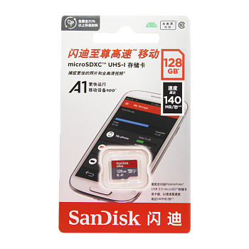 Карта памяти microSD SanDisk ULTRA 128GB Class10 A1 UHS-I (U1) 140 МБ/сек CN (Китай) без адаптера (1