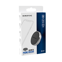 Держатель автомобильный Borofone BH7 липучка магнит черный (1/300)