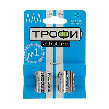 Батарейка Трофи LR03 AAA BL4 Alkaline 1.5V (4/40/960/30720) 