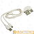 Кабель Smartbuy iK-3112 USB (m)-Type-C (m) 1.2м 2.1A силикон белый