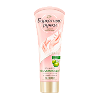 Тушь для ресниц Influence Beauty Lash Futuristic для максимального объема, черная