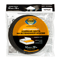 Клейкая лента Aviora 12х10мм двусторонняя вспененная основа черный (1/150)