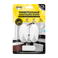 Крючки Aviora Самоклеящиеся с системой бесследного удаления 3х8см большие 2шт. (1/36)