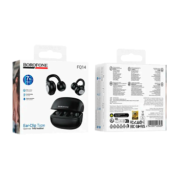 Наушники внутриканальные Borofone FQ14 bluetooth 5.4 с микр. черный (1/14/84)