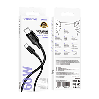 Кабель Borofone BX111 Type-C (m)-Type-C (m) 1м 3.0A 60W ПВХ черный (1/1000)