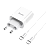 Сетевое З/У HOCO C80A 1USB/Type-C 3.1A 20W QC3.0 с кабелем Type-C-Type-C белый (1/12/120)
