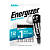 Батарейка Energizer MAX Plus LR03 AAA BL3+1 Alkaline 1.5V (4/48)