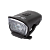 Фонарь велосипедный ЭРА VA-701 6W LED от аккумулятора IP40 черный (1/12/48)