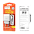 Сетевое З/У HOCO C73A 2USB 2.1A с кабелем Type-C белый (1/30/180)