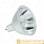 Лампа галогенная Старт MR16 GU5.3 35W 2800К 12V софит матовая