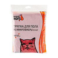 Тряпка для пола Рыжий кот M-02F 40х50см микрофибра бордовый (1/40/200)