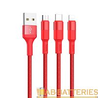 Кабель HOCO X26 USB (m)-2хType-C/Lightning/microUSB (m) 1.0м 2.0A нейлон красный (1/30/300)