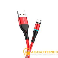 Кабель Borofone BU16 USB (m)-Type-C (m) 1.0м 3.0A ткань магнит красный (1/63/252)