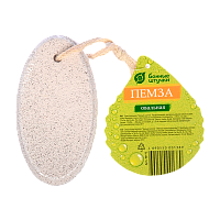 Пемза Банные штучки овальная 12х6.5х2см (1/20)