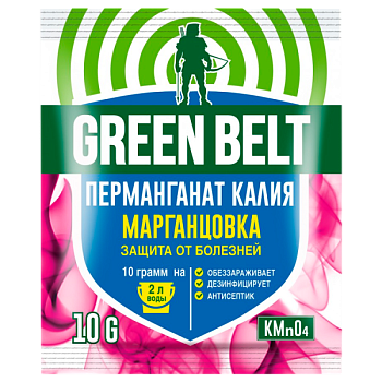 Средство GREEN BELT Перманганат калия от болезней растений 10г (1/50)