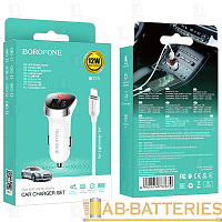 Автомобильное З/У Borofone BZ15 2USB 2.4A дисплей с кабелем Lightning белый (1/40/160)
