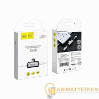 Переходник HOCO LS24 Lightning (m)-2xLightning (f) пластик серебряный (1/31/310)