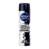 Дезодорант мужской Nivea черное и белое Original спрей 150мл (1/6) 