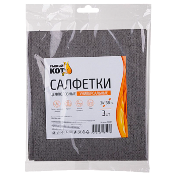 Салфетка Рыжий кот 34х38см 3шт. целлюлоза серый 