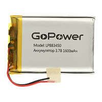 Аккумулятор Li-Pol GoPower LP883450 PK1 3.7V 1600mAh с/з (1/10)