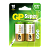 Батарейка GP Super LR14 C BL2 Alkaline 1.5V (2/20/160)