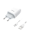 Сетевое З/У HOCO C72A 1USB 2.1A с кабелем microUSB белый (1/30/180)