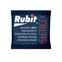 Дуст инсектицидный Рубит Абсолют пакет 120г (1/80)