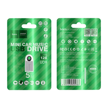 Флеш-накопитель HOCO UD9 128GB USB2.0 металл серебряный (1/80)