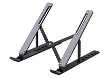 Держатель подставка Defender DH-236 складной для ноутбуков металл (1/50)