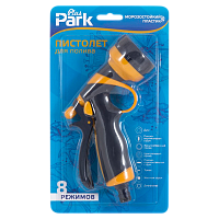 Пистолет поливочный Park DY2072P 8 режимов (1/24)