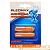 Аккумулятор бытовой Pleomax HR6 AA BL2 NI-MH 2500mAh (2/16/432/10368)