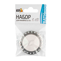 Набор для раковины SS-04 ситечко и пробка диам. 6.2см (1/12/144)