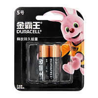 Батарейка Duracell Basic LR6 AA BL2 Alkaline 1.5V CN (Китай) (2/24/96)