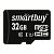 Карта памяти microSD Smartbuy 32GB Class10 UHS-I (U1) 10 МБ/сек без адаптера